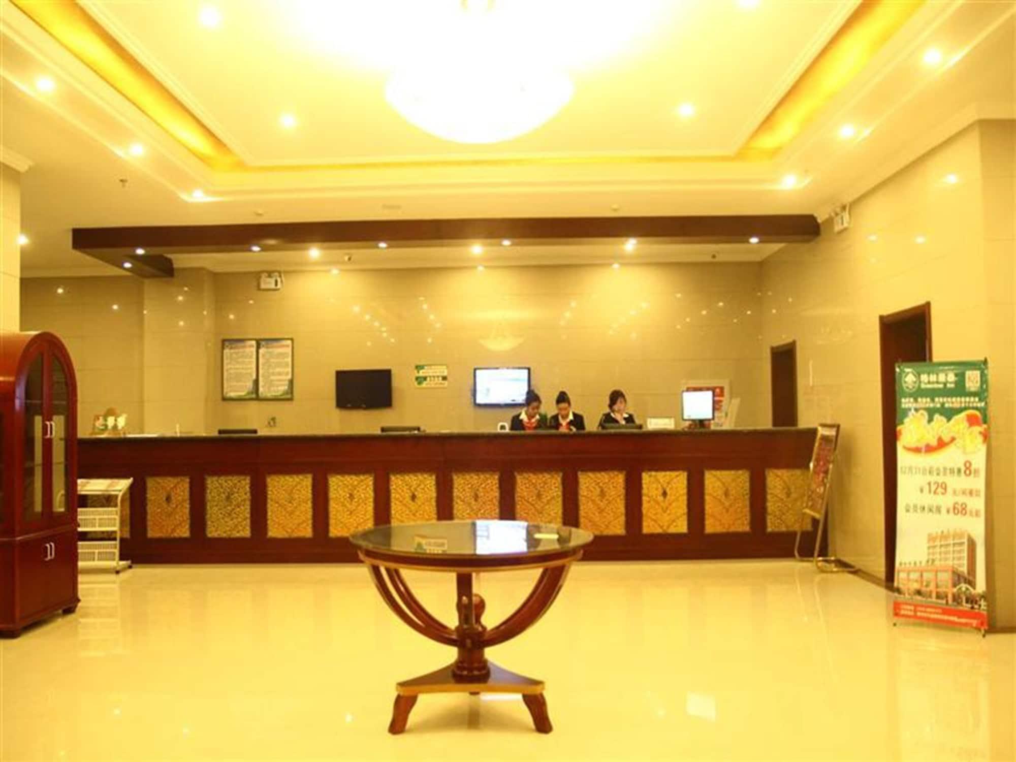 Greentree Inn Jiangsu Xuzhou Feng County East Jiefang Road Business Hotel Exterior photo